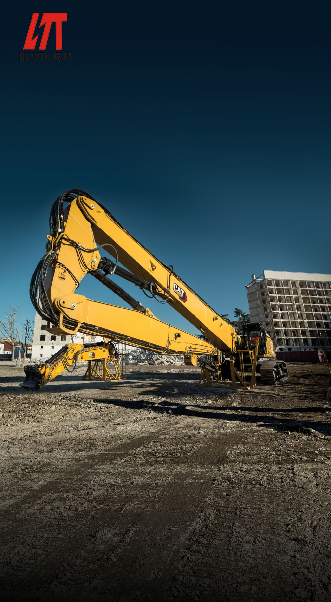 挖掘機加長臂、加長臂、挖掘機加長臂、挖掘機加長臂廠家