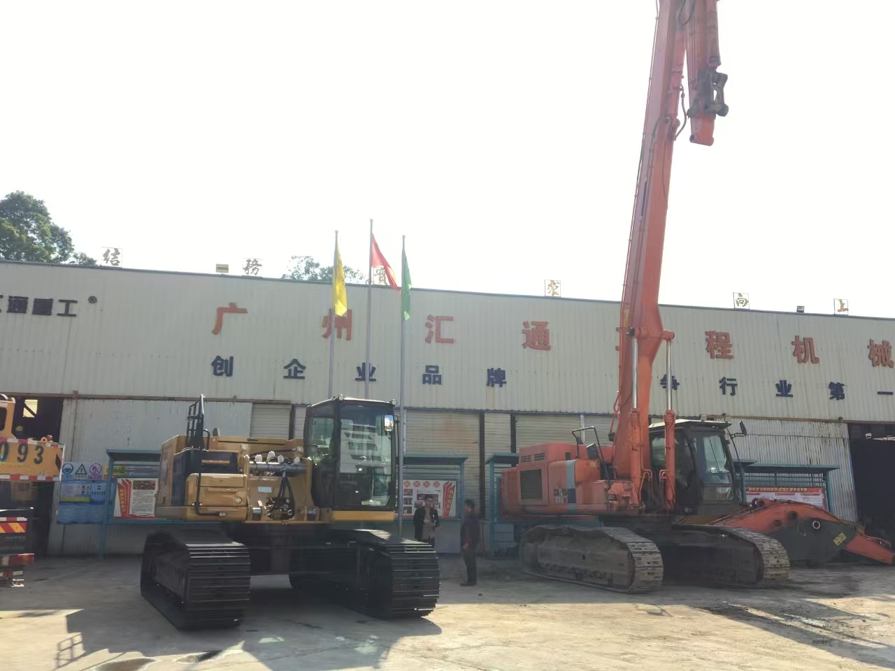 挖掘機(jī)打樁臂、打樁臂、打樁錘、挖掘機(jī)打樁臂廠家