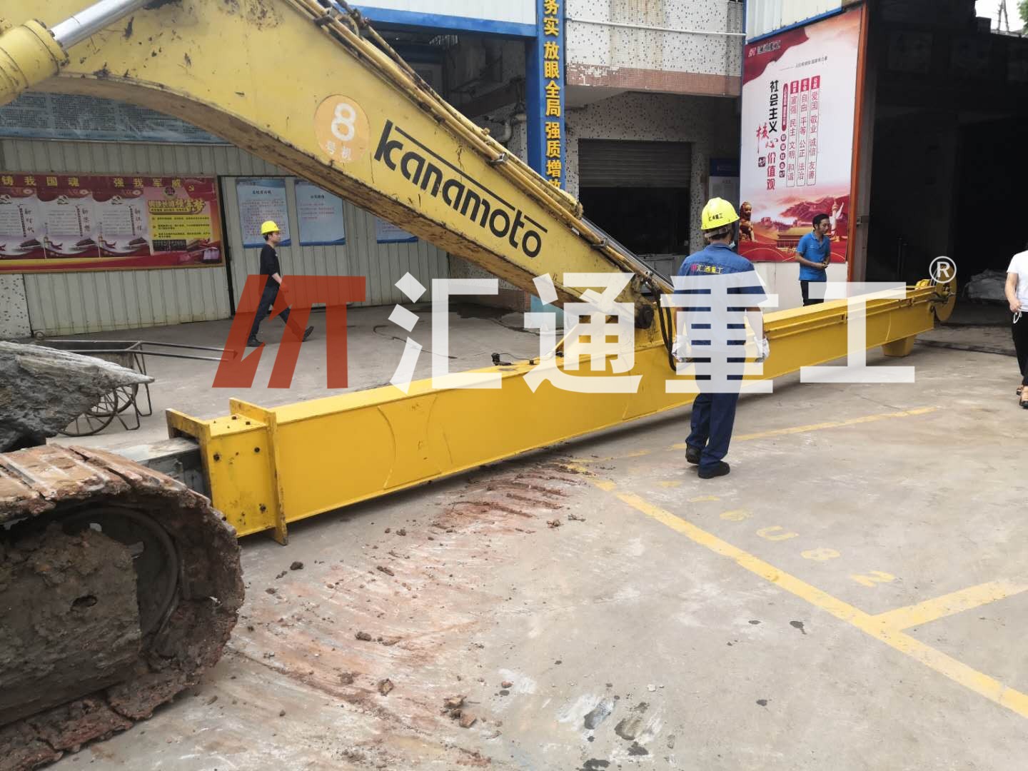 挖掘機伸縮臂 挖掘機伸縮臂