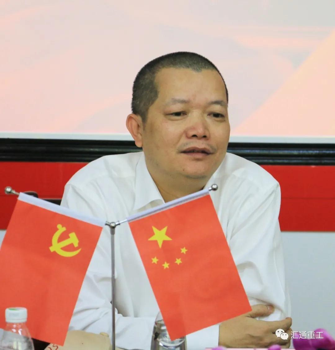 廣州市工程機(jī)械行業(yè)協(xié)會(huì)黨支部書(shū)記李有略 廣州市工程機(jī)械行業(yè)協(xié)會(huì)黨支部書(shū)記李有略